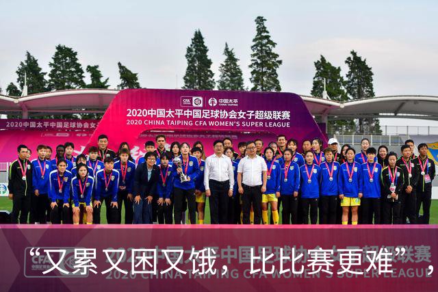“又累又困又饿，比比赛更难”，多国亚运会运动员被困日本机场，吐槽等了5小时没饭吃