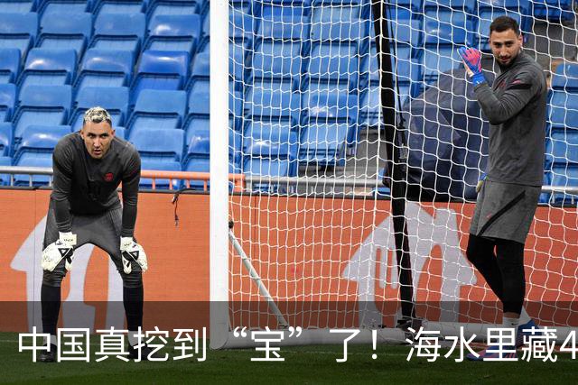 中国真挖到“宝”了！海水里藏45亿吨铀，美国70年难题被突破