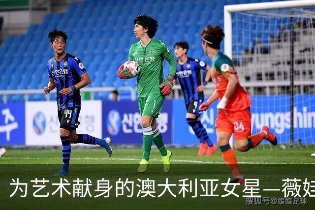 为艺术献身的澳大利亚女星—薇娃·碧安卡，代表作《斯巴达克斯》
