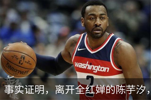 事实证明，离开全红婵的陈芋汐，早已走上另一条大道让人高攀不起