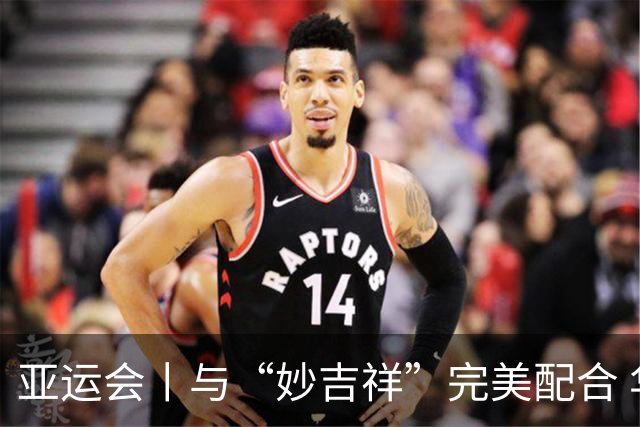 亚运会丨与“妙吉祥”完美配合 华天卫冕马术三项赛