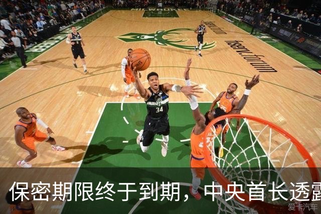 保密期限终于到期，中央首长透露毛岸英真相：如今可以向外界公开！