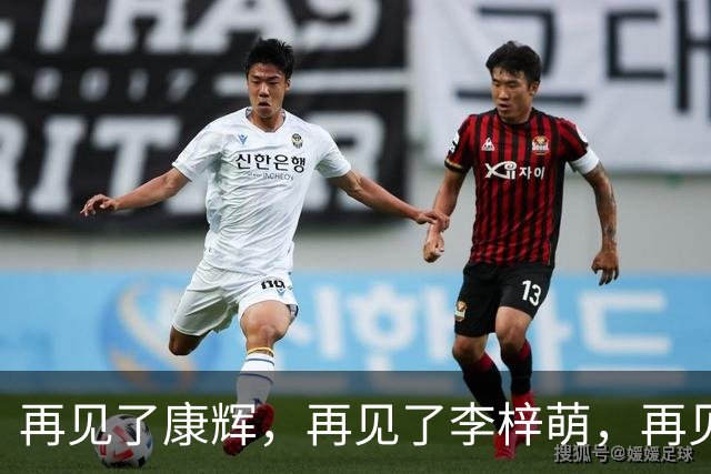 再见了康辉，再见了李梓萌，再见了朱迅，央视主持迎来大洗牌