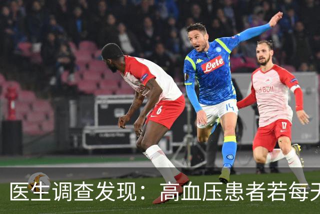 医生调查发现：高血压患者若每天睡午觉，不出半年，或有4个变化