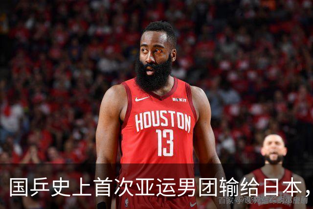 国乒史上首次亚运男团输给日本，王楚钦：我有做得不好的地方