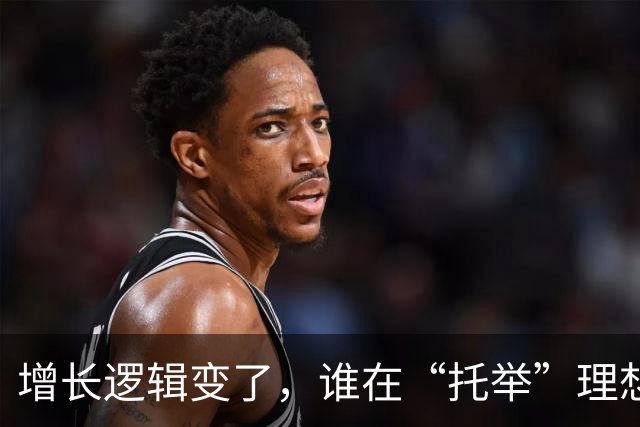 增长逻辑变了，谁在“托举”理想汽车？