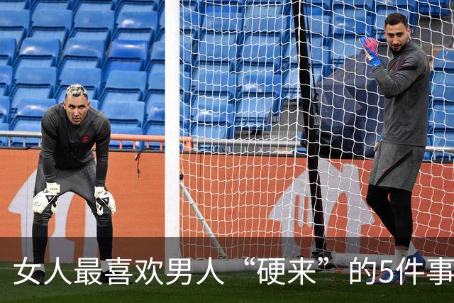 女人最喜欢男人“硬来”的5件事，能撩到她，立马倒追你！