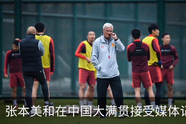 张本美和在中国大满贯接受媒体记者采访，说出心里话，不提夺冠