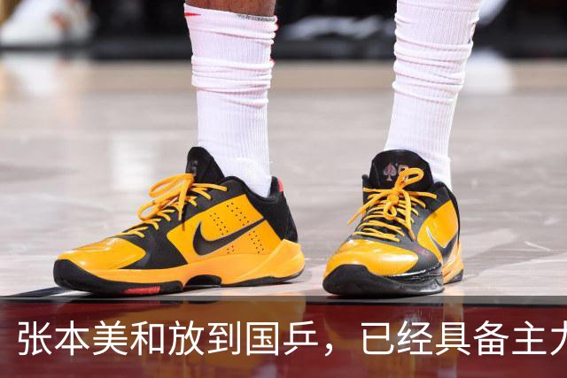 张本美和放到国乒，已经具备主力水准