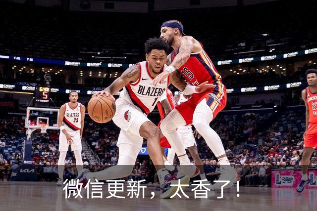 微信更新，太香了！