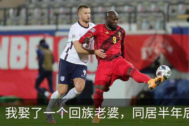 我娶了一个回族老婆，同居半年后，我才明白了她们的特殊习俗
