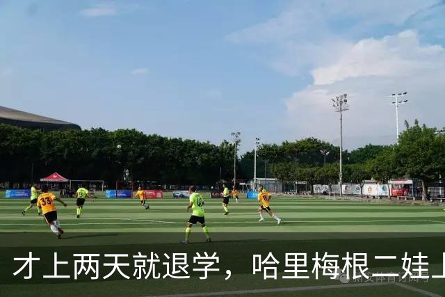 才上两天就退学，哈里梅根二娃上热搜：送娃上学不安全，只因英国不能随时开枪...？