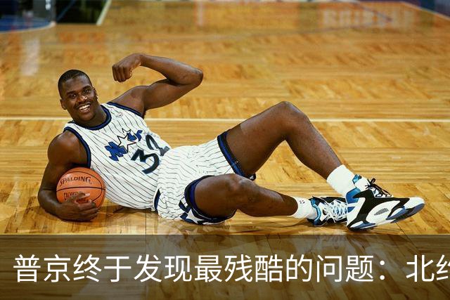 普京终于发现最残酷的问题：北约有乌克兰，俄罗斯没另一个乌克兰