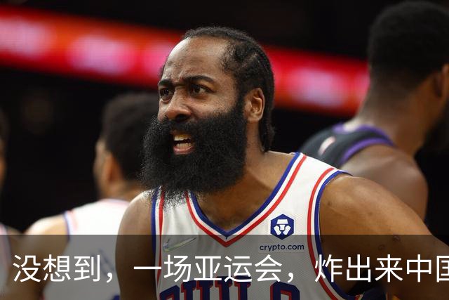 没想到，一场亚运会，炸出来中国三位05后“潜力股”，新华社怒赞
