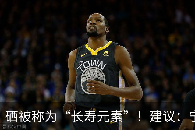硒被称为“长寿元素”！建议：宁可不吃肉，也不要错过3种高硒菜