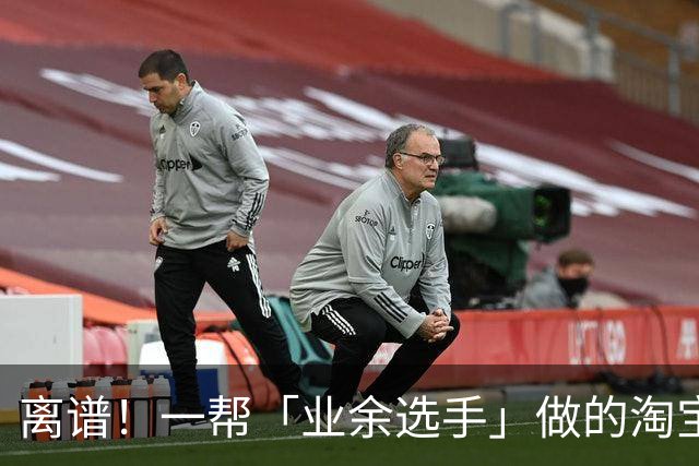 离谱！一帮「业余选手」做的淘宝闪购骑手服，拿了法国设计奖金奖