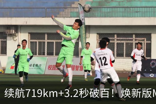 续航719km+3.2秒破百！焕新版Model Y来袭，老车主看完直呼想换车