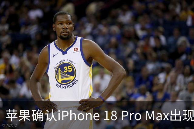 苹果确认iPhone 18 Pro Max出现的AT&T蜂窝网络故障无法修复 必须整机更换