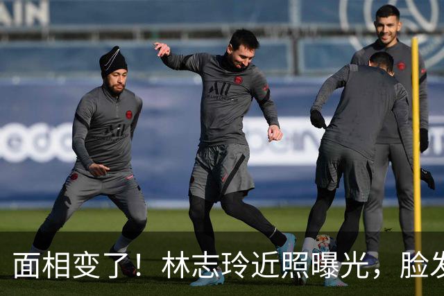 面相变了！林志玲近照曝光，脸发福眼小额宽，网友直言成日本人了