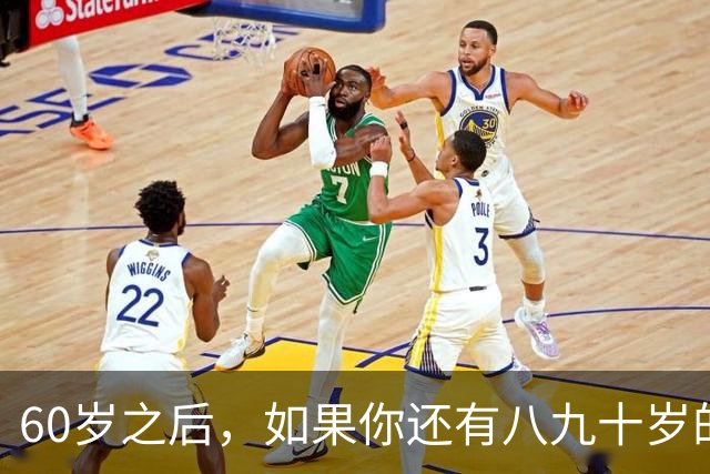 60岁之后，如果你还有八九十岁的父母，千万别做这件“大好事”，不然最后落埋怨的准是你