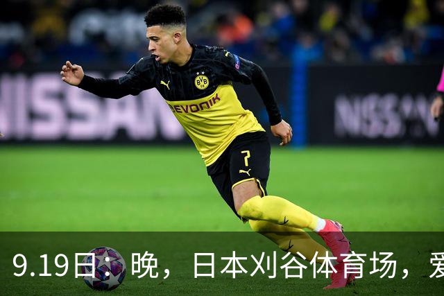 about image